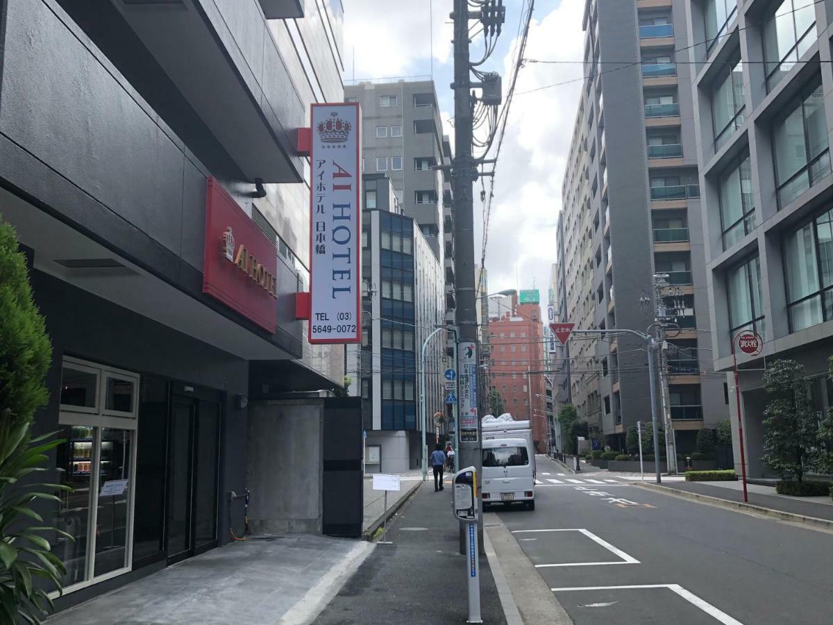 Ai Hotel Nihonbashi Prefektura Tokio Exteriér fotografie